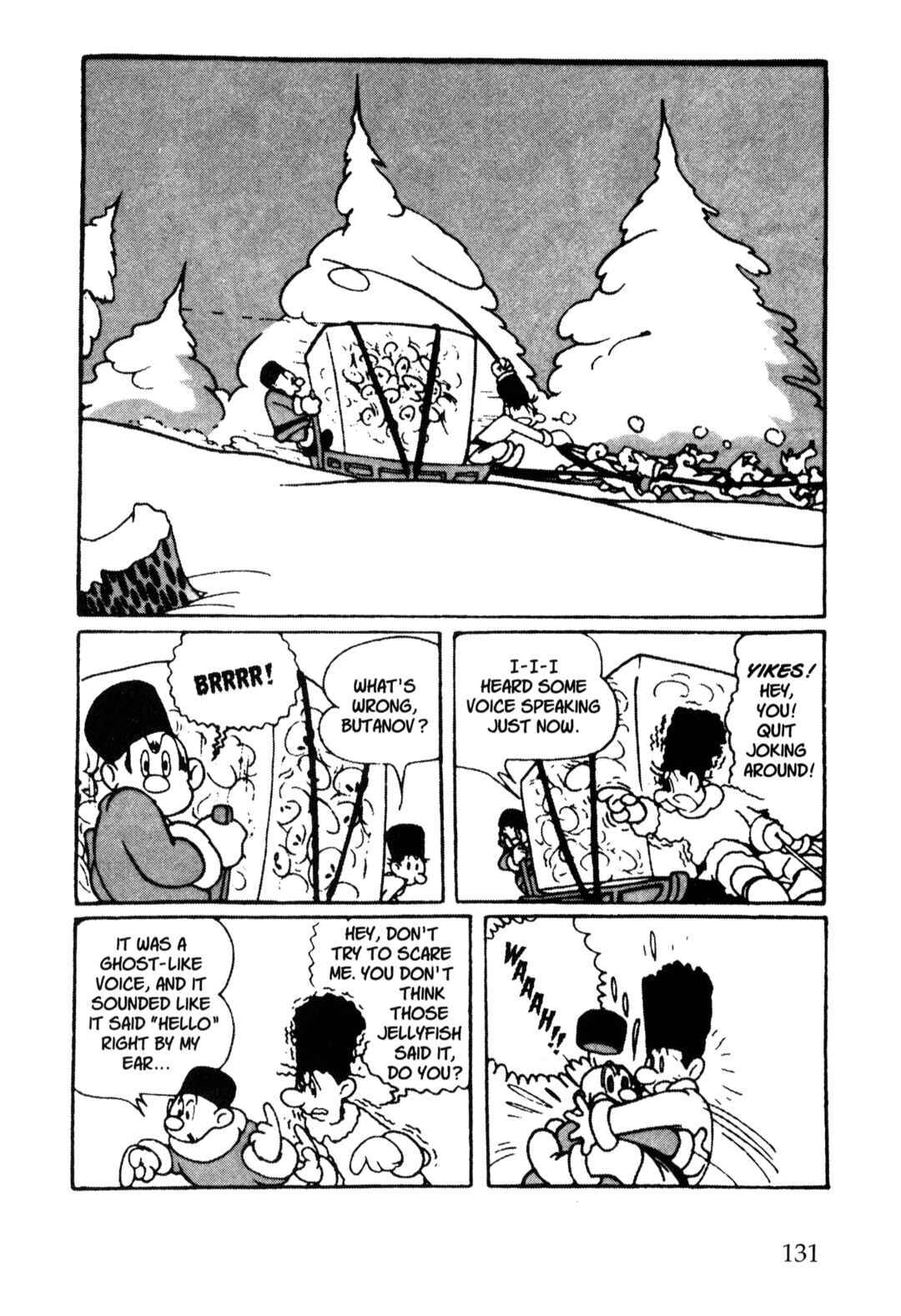 Page 2 Chapter 22 Nextworld