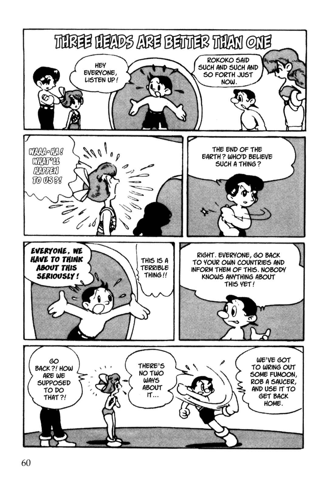 Page 1 Chapter 39 Nextworld