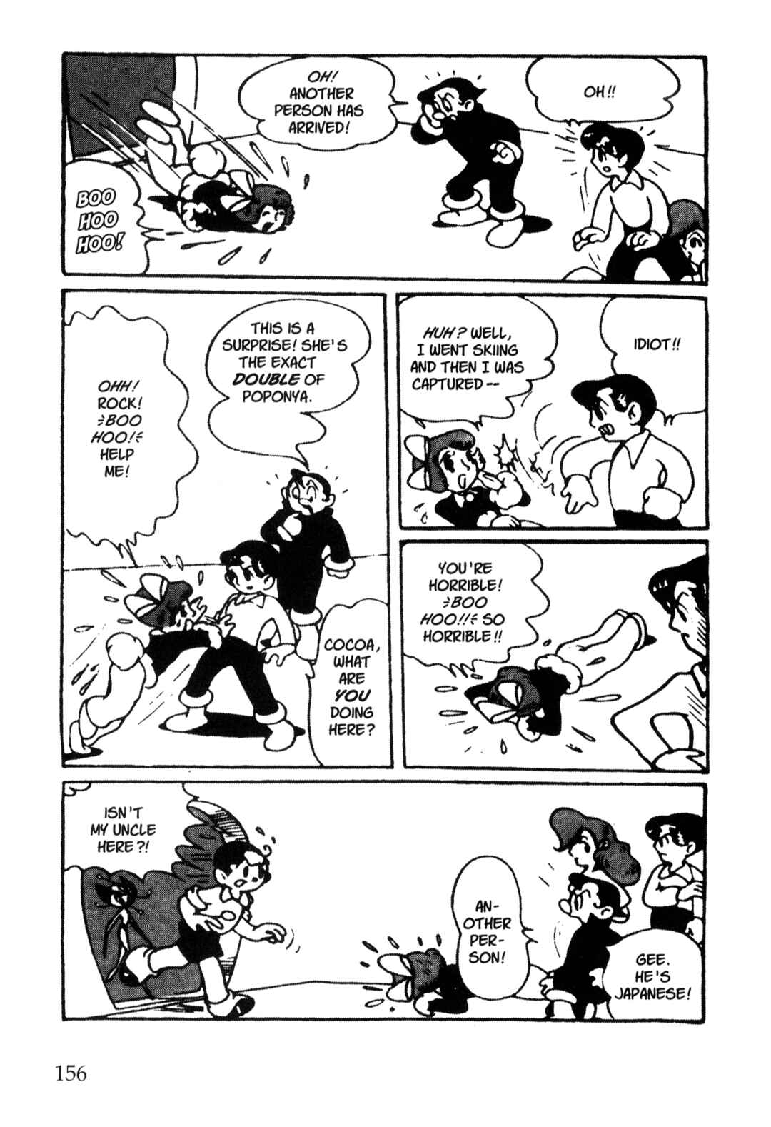 Page 2 Chapter 28 Nextworld