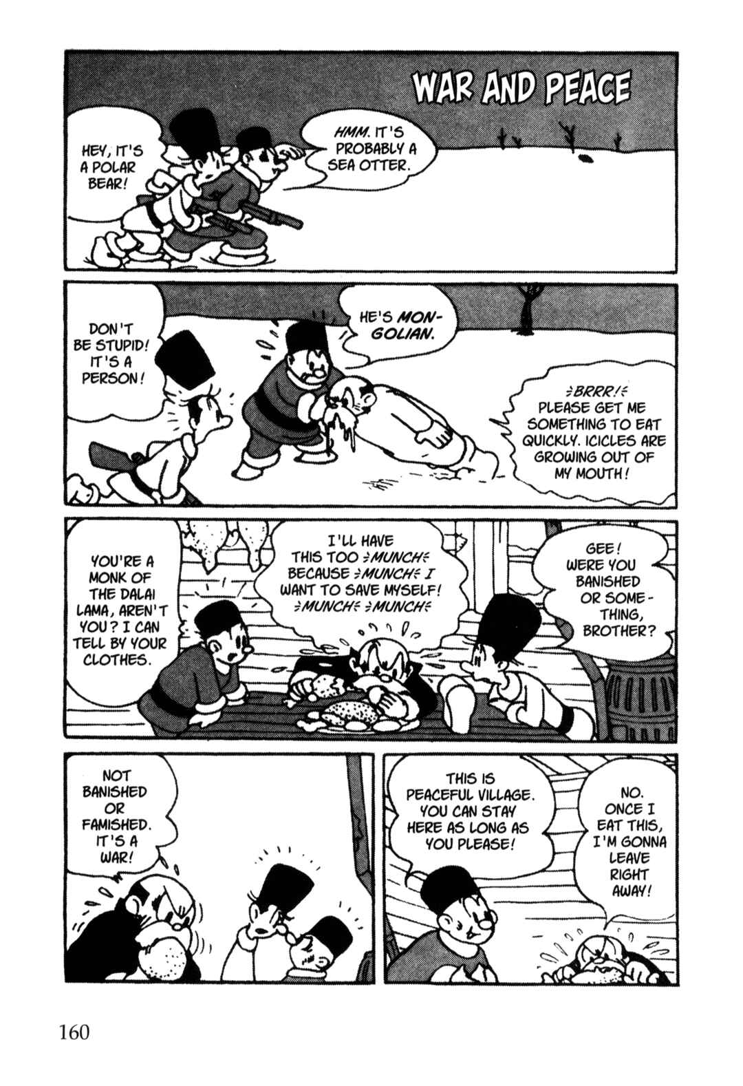 Page 1 Chapter 29 Nextworld