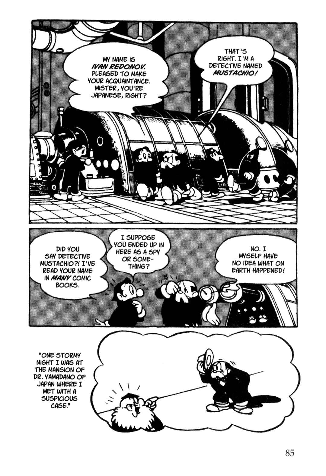 Page 3 Chapter 12 Nextworld
