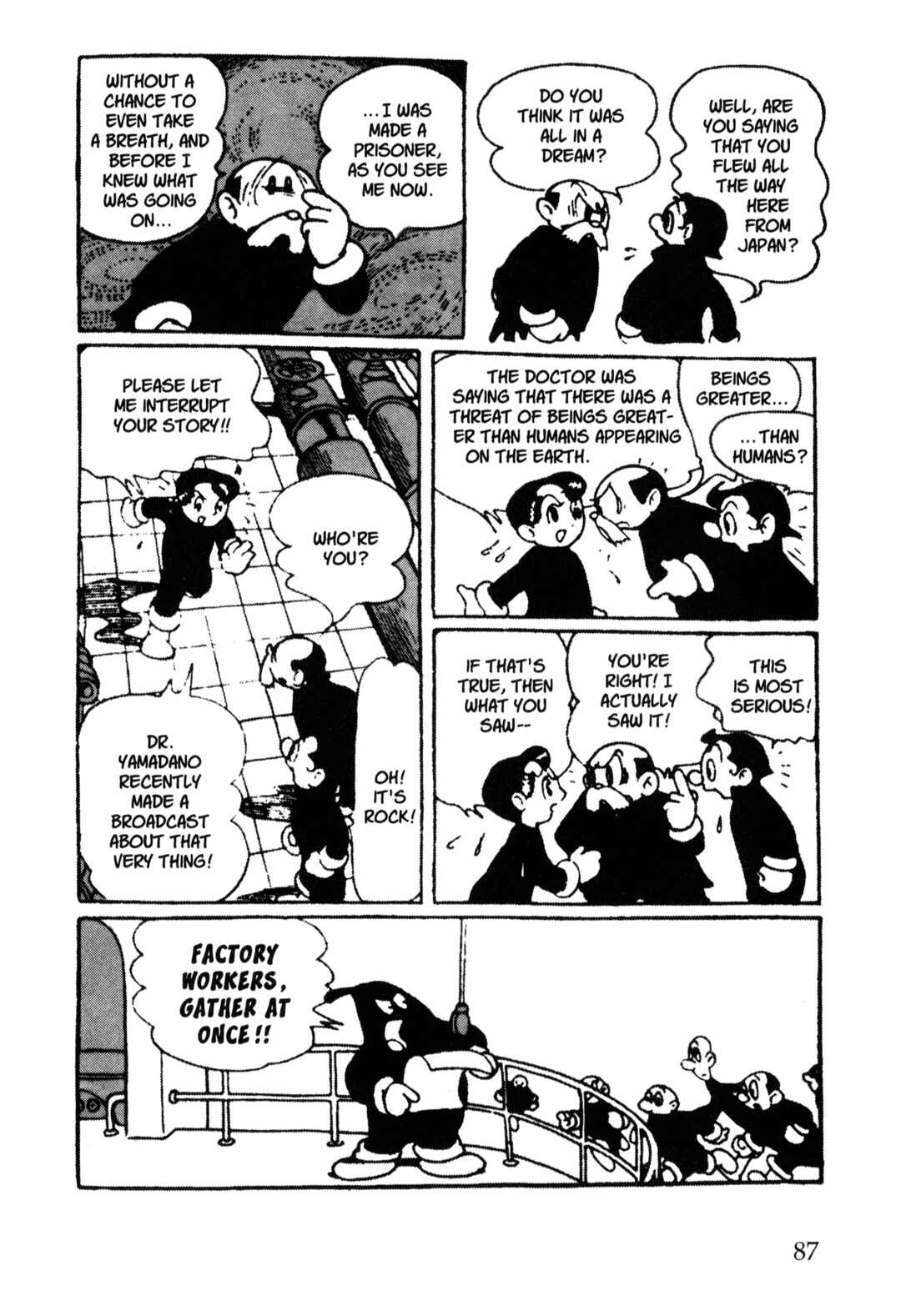 Page 5 Chapter 12 Nextworld