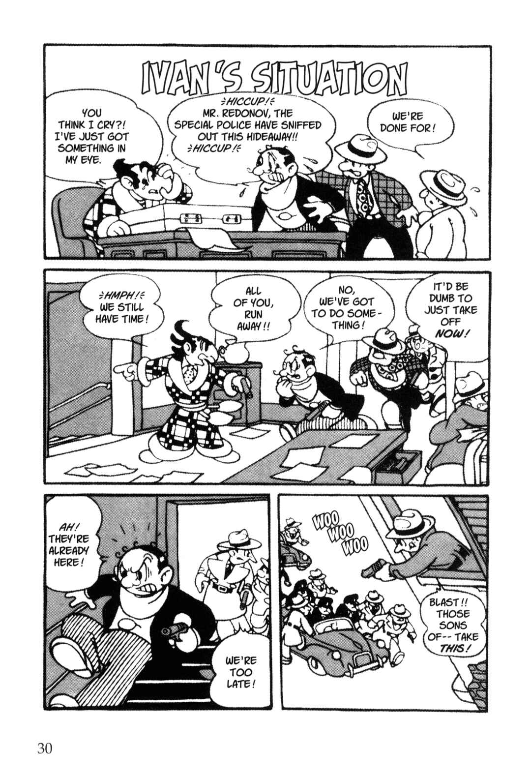 Page 1 Chapter 33 Nextworld