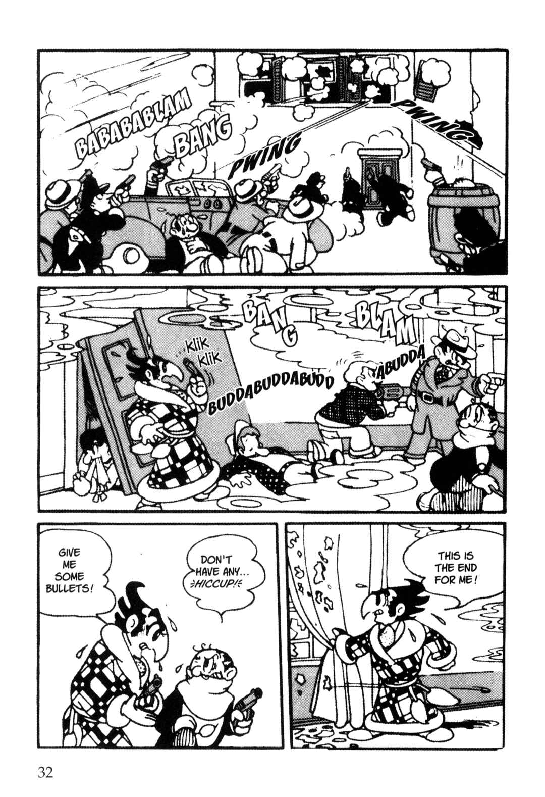Page 3 Chapter 33 Nextworld
