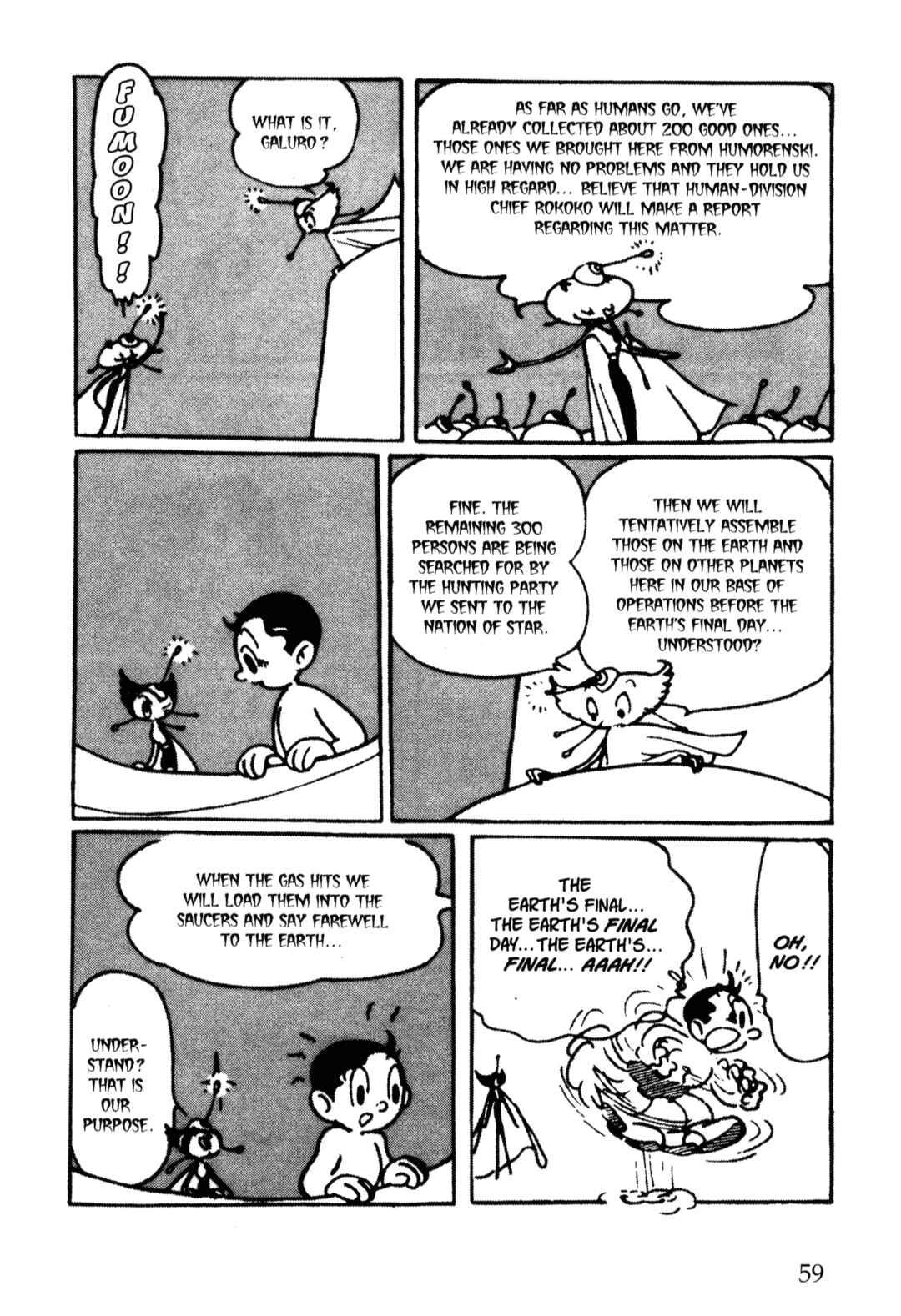 Page 5 Chapter 38 Nextworld