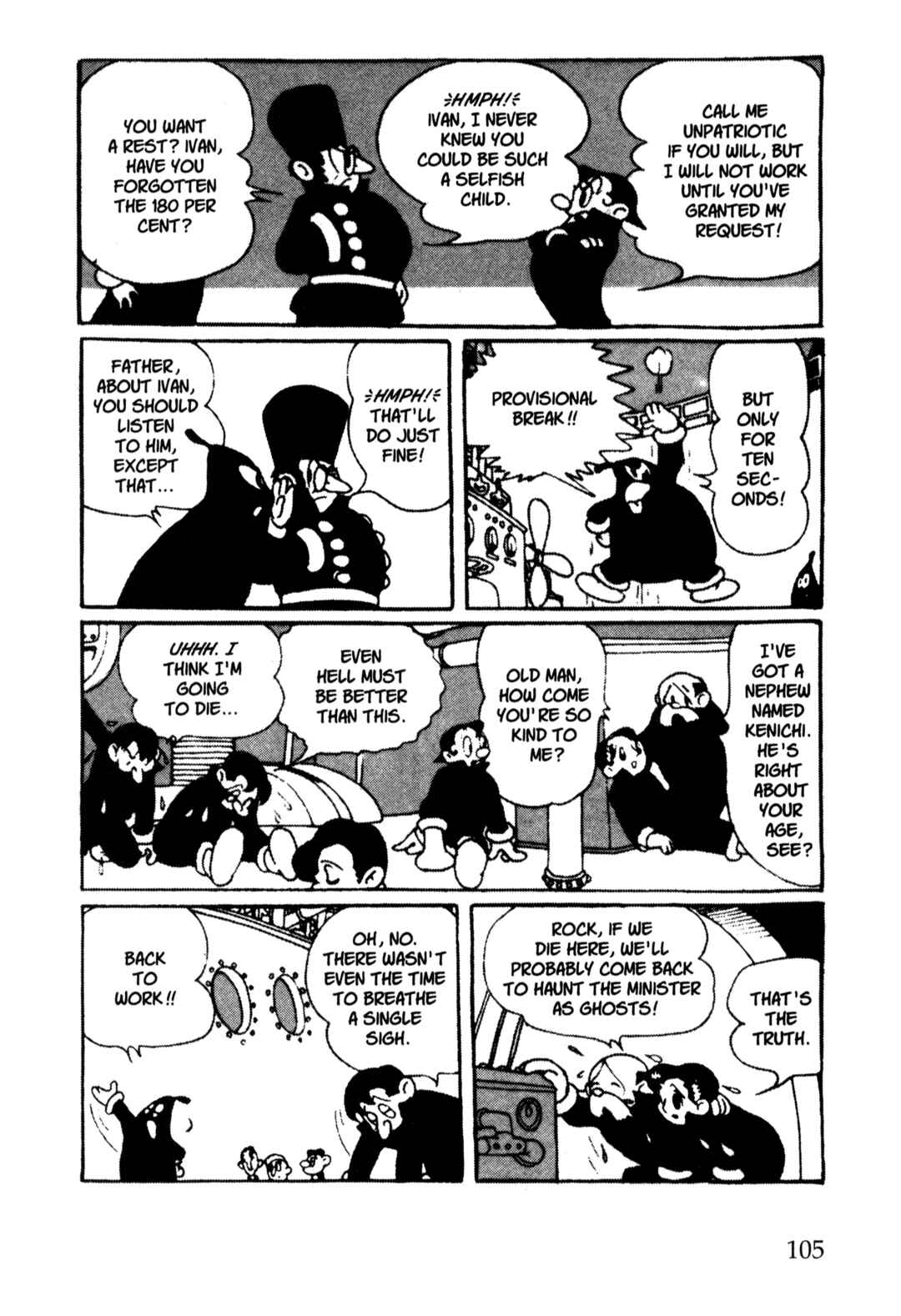 Page 3 Chapter 16 Nextworld