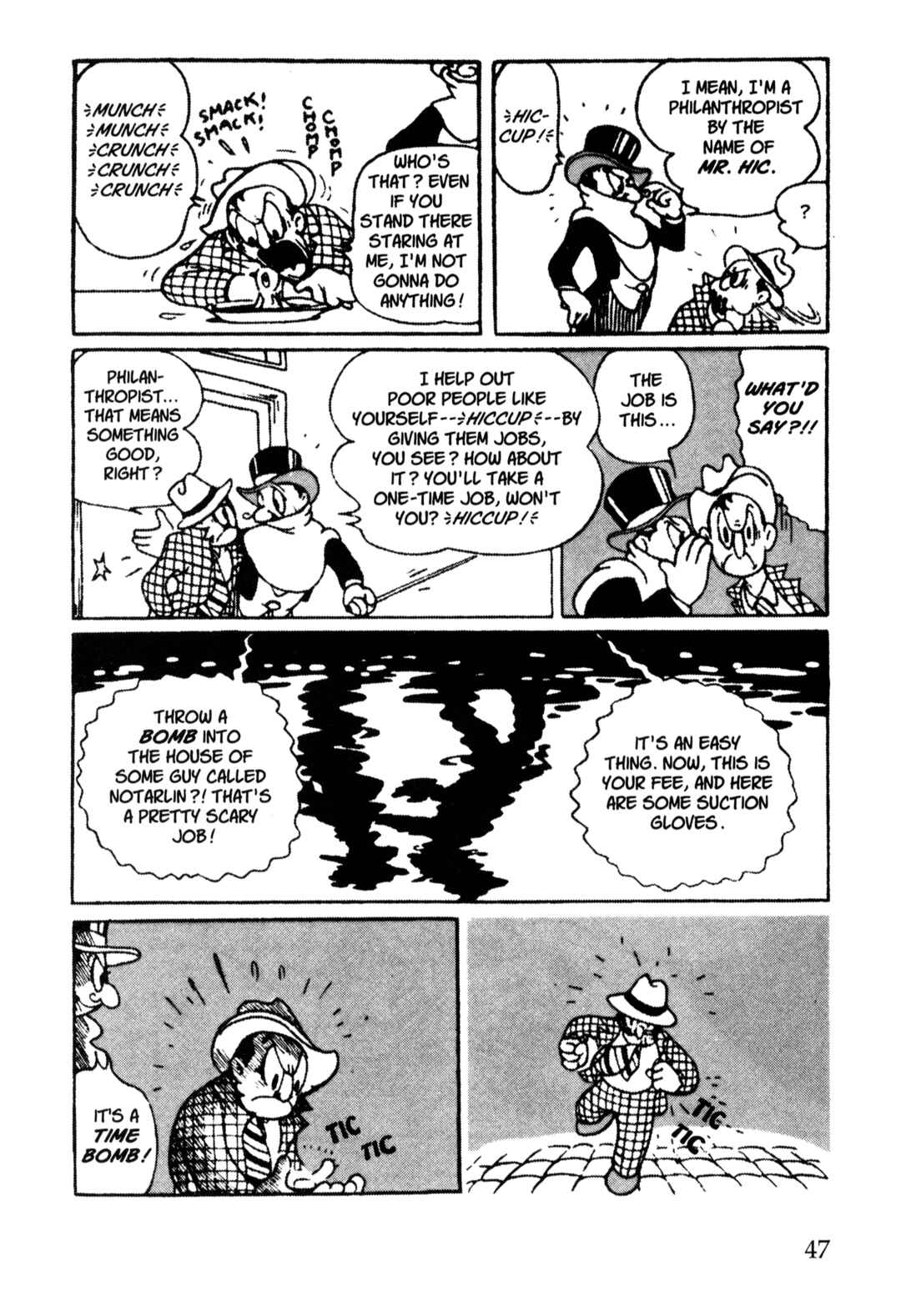 Page 2 Chapter 5 Nextworld