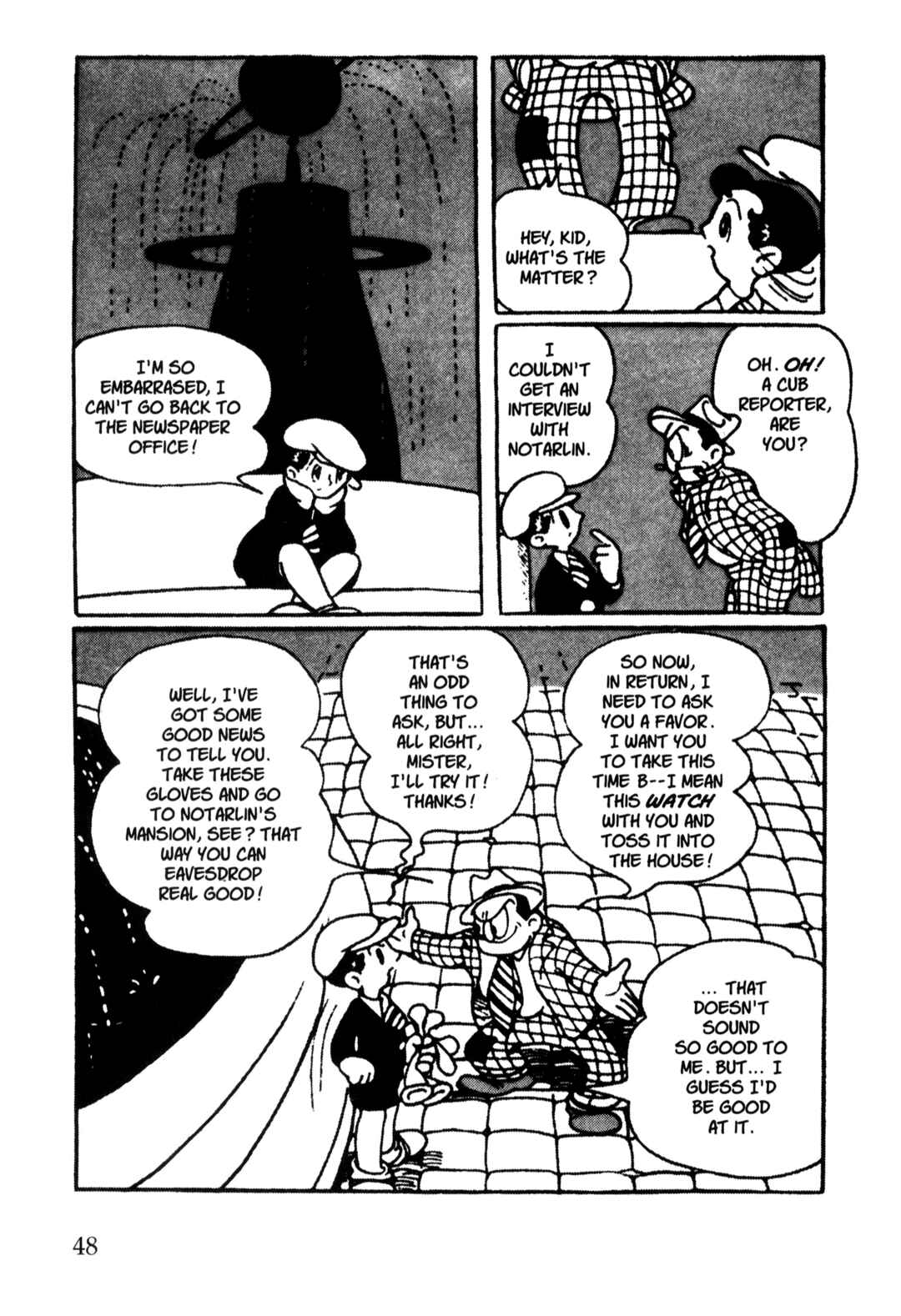Page 3 Chapter 5 Nextworld