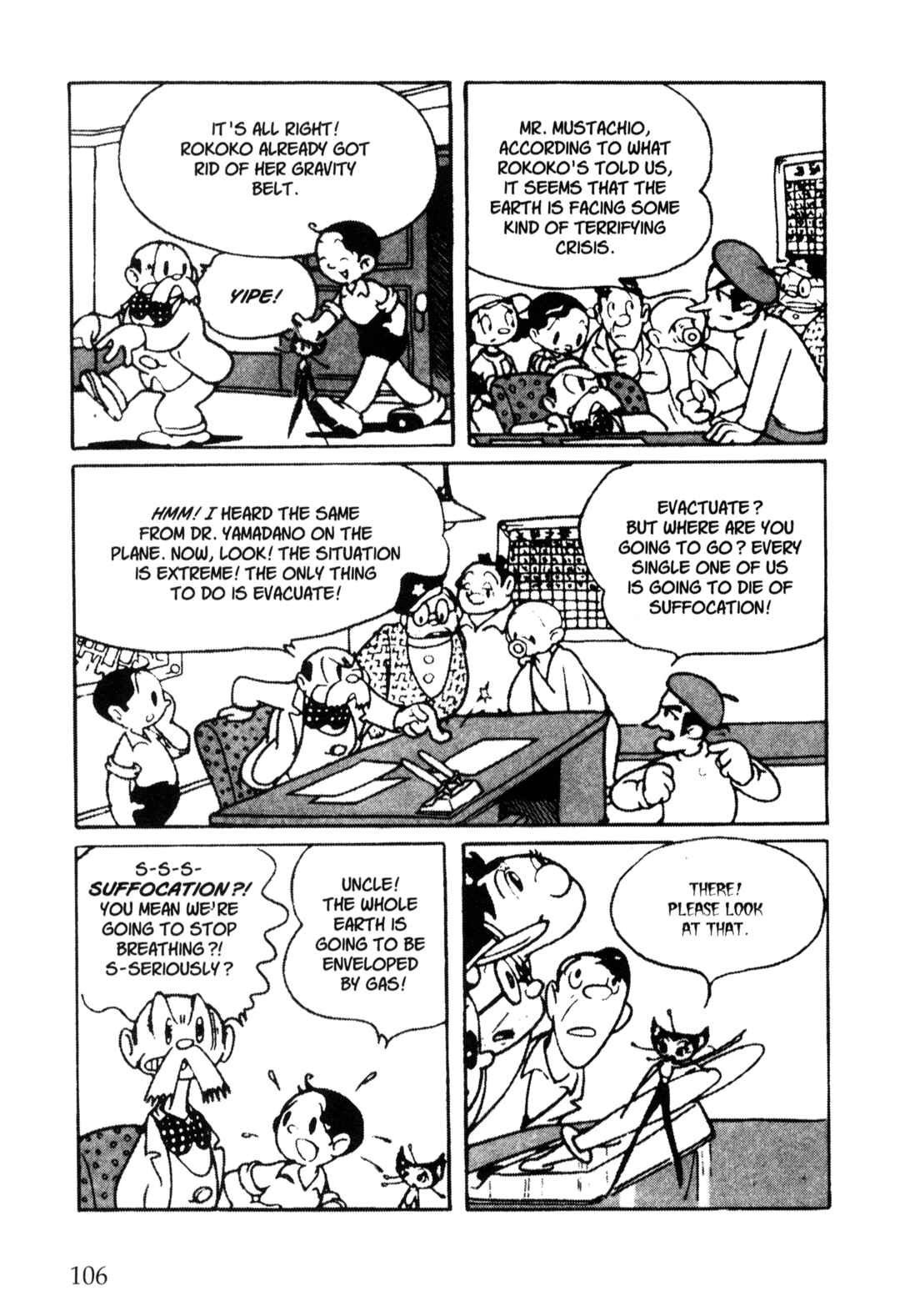 Page 3 Chapter 45 Nextworld