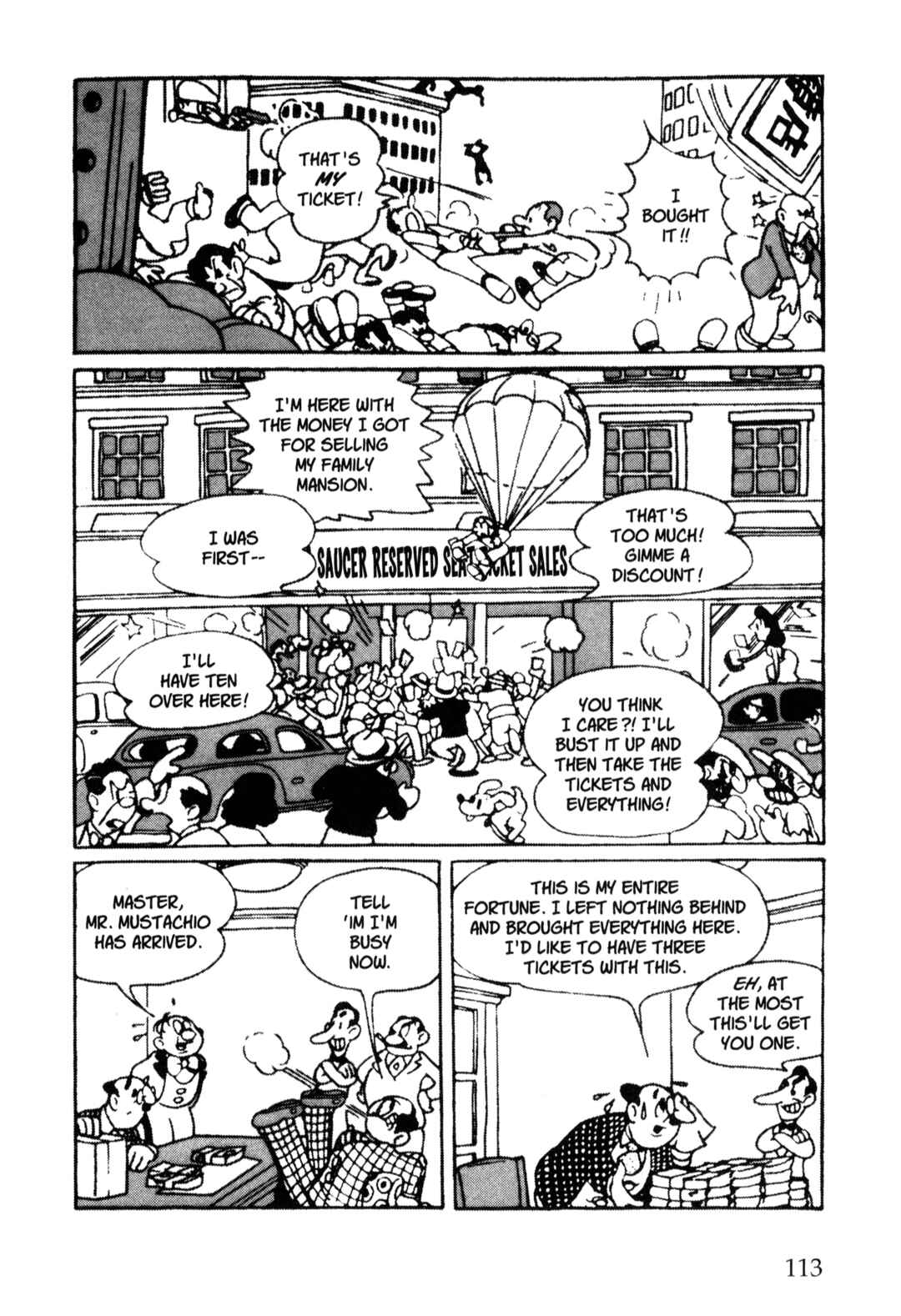 Page 3 Chapter 47 Nextworld