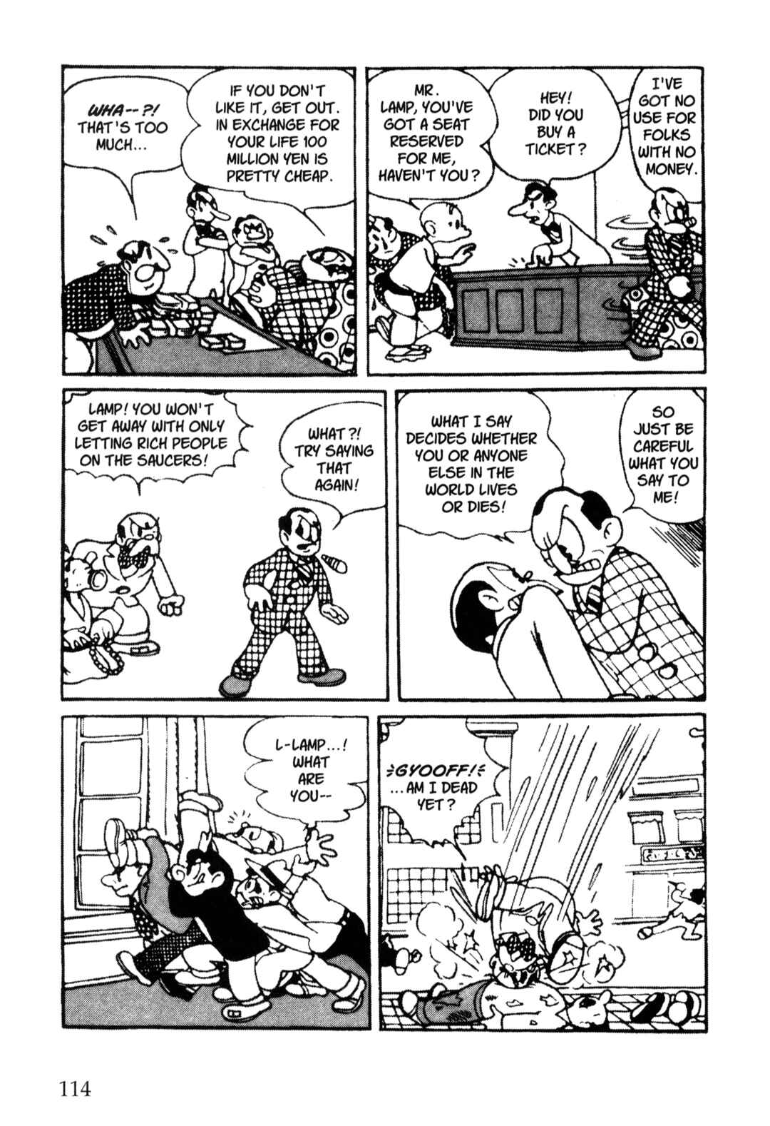 Page 4 Chapter 47 Nextworld