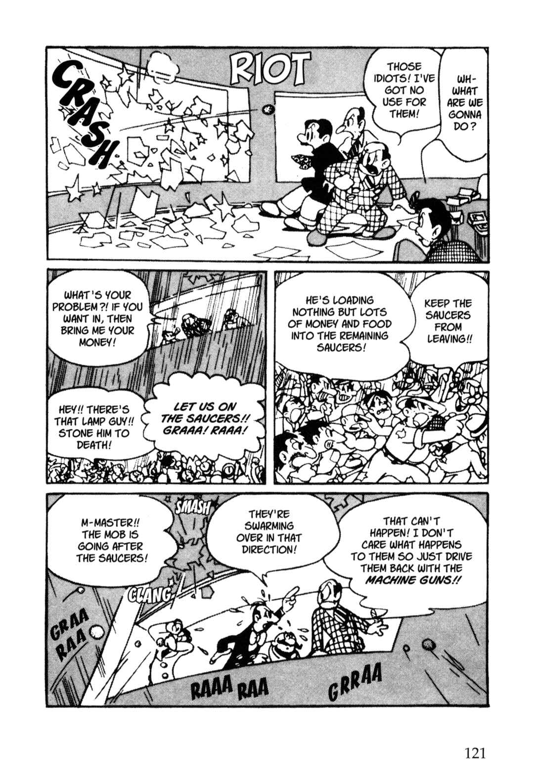 Page 1 Chapter 49 Nextworld