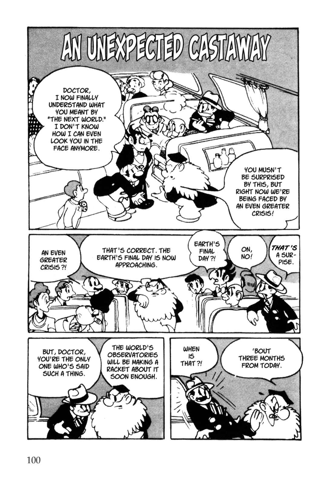 Page 1 Chapter 44 Nextworld