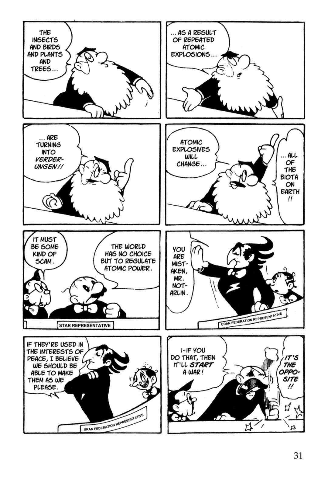 Page 5 Chapter 3 Nextworld