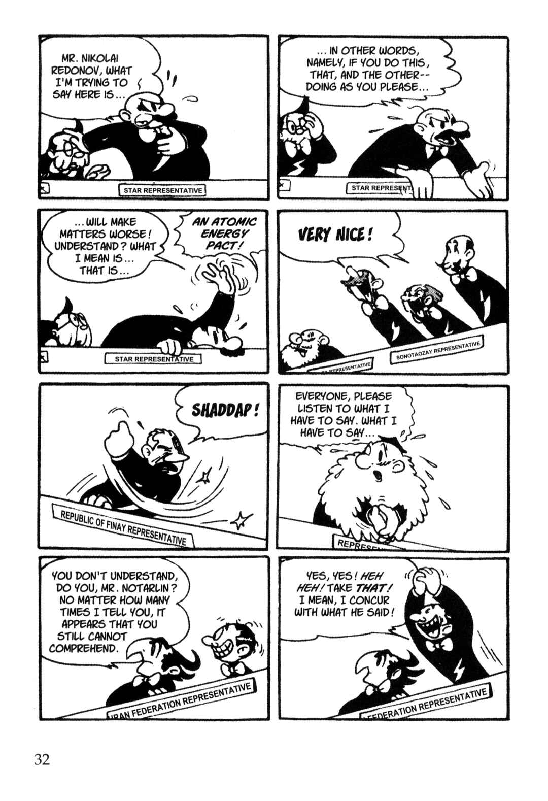 Page 6 Chapter 3 Nextworld