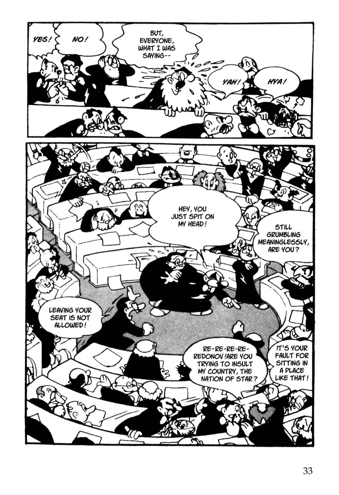 Page 7 Chapter 3 Nextworld