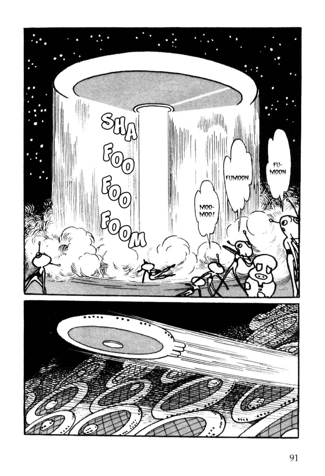 Page 10 Chapter 42 Nextworld