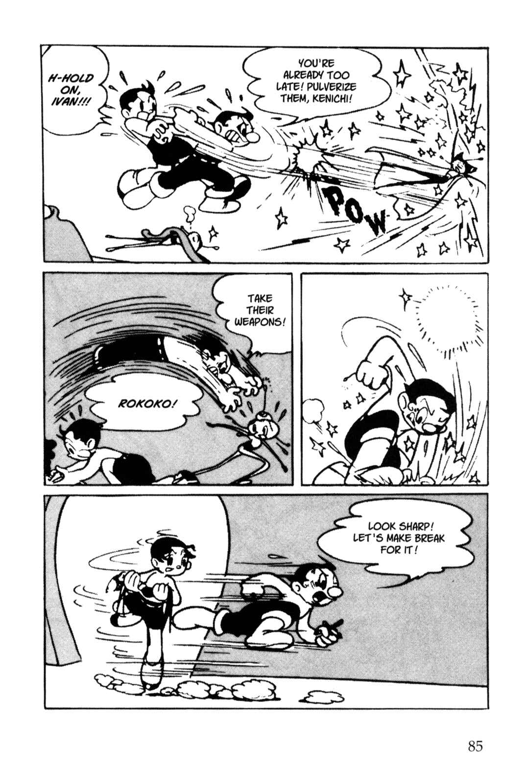Page 4 Chapter 42 Nextworld