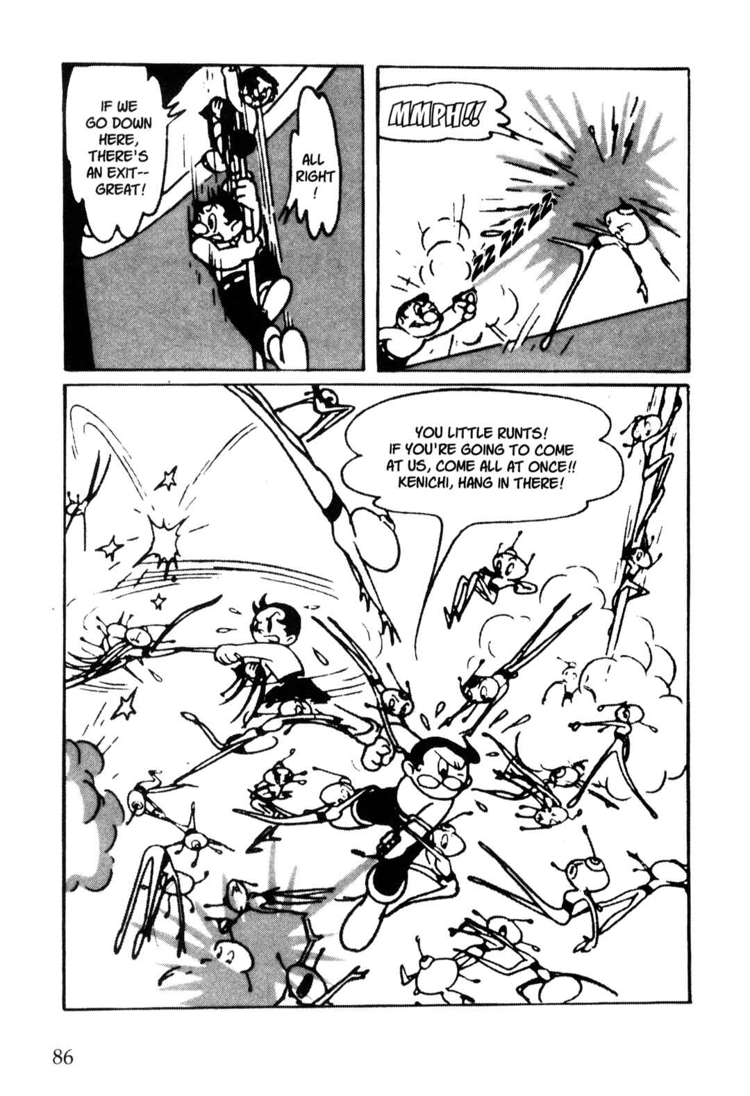 Page 5 Chapter 42 Nextworld
