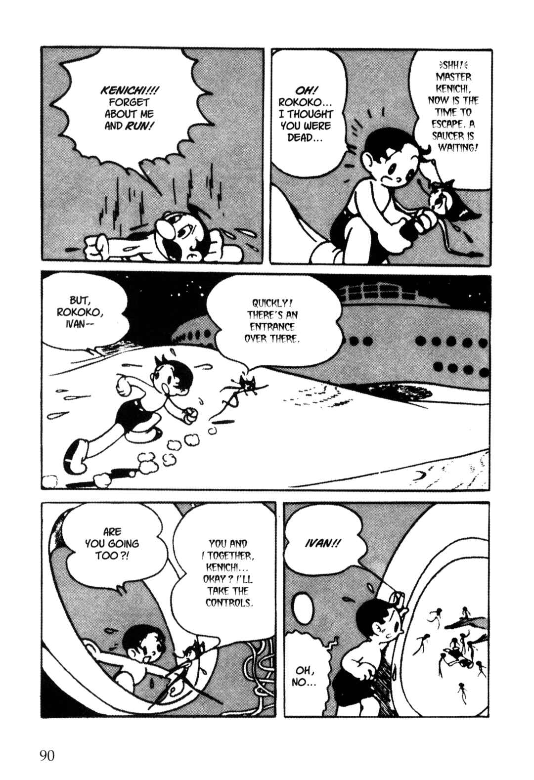 Page 9 Chapter 42 Nextworld