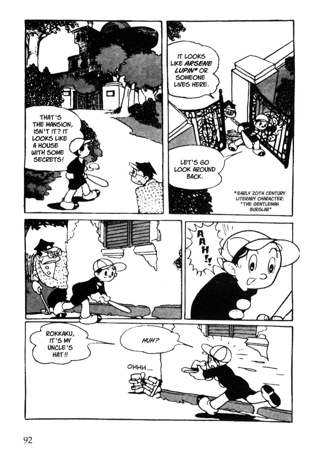 Page 4 Chapter 13 Nextworld