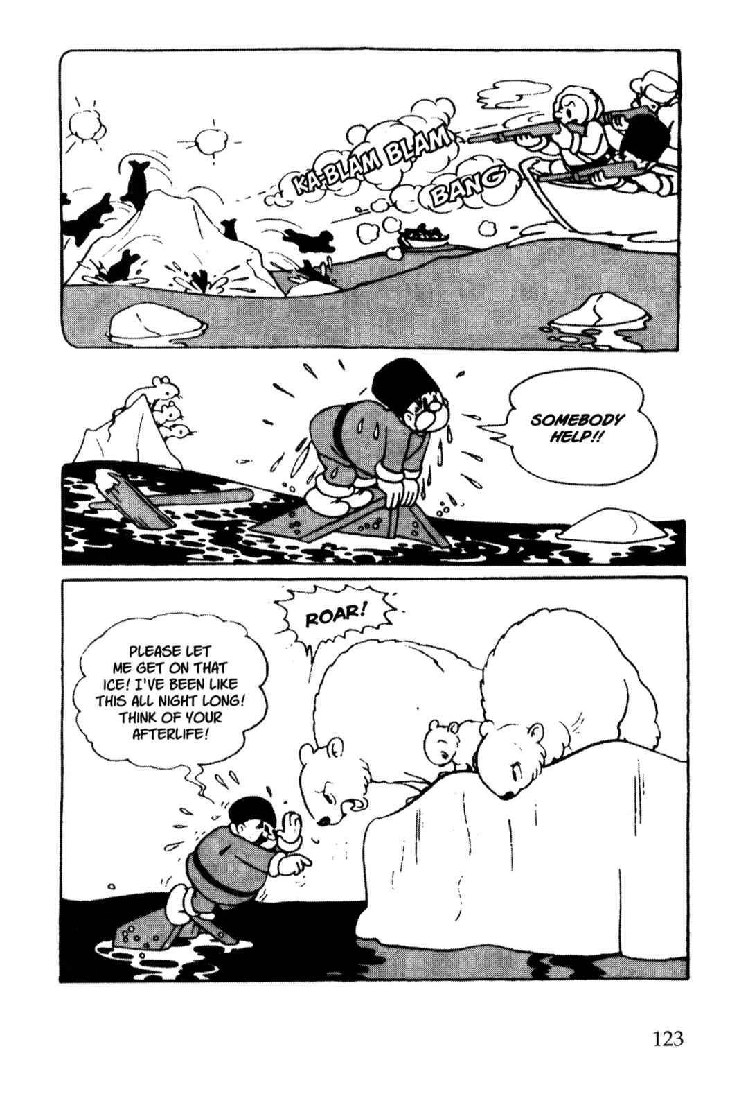 Page 2 Chapter 21 Nextworld