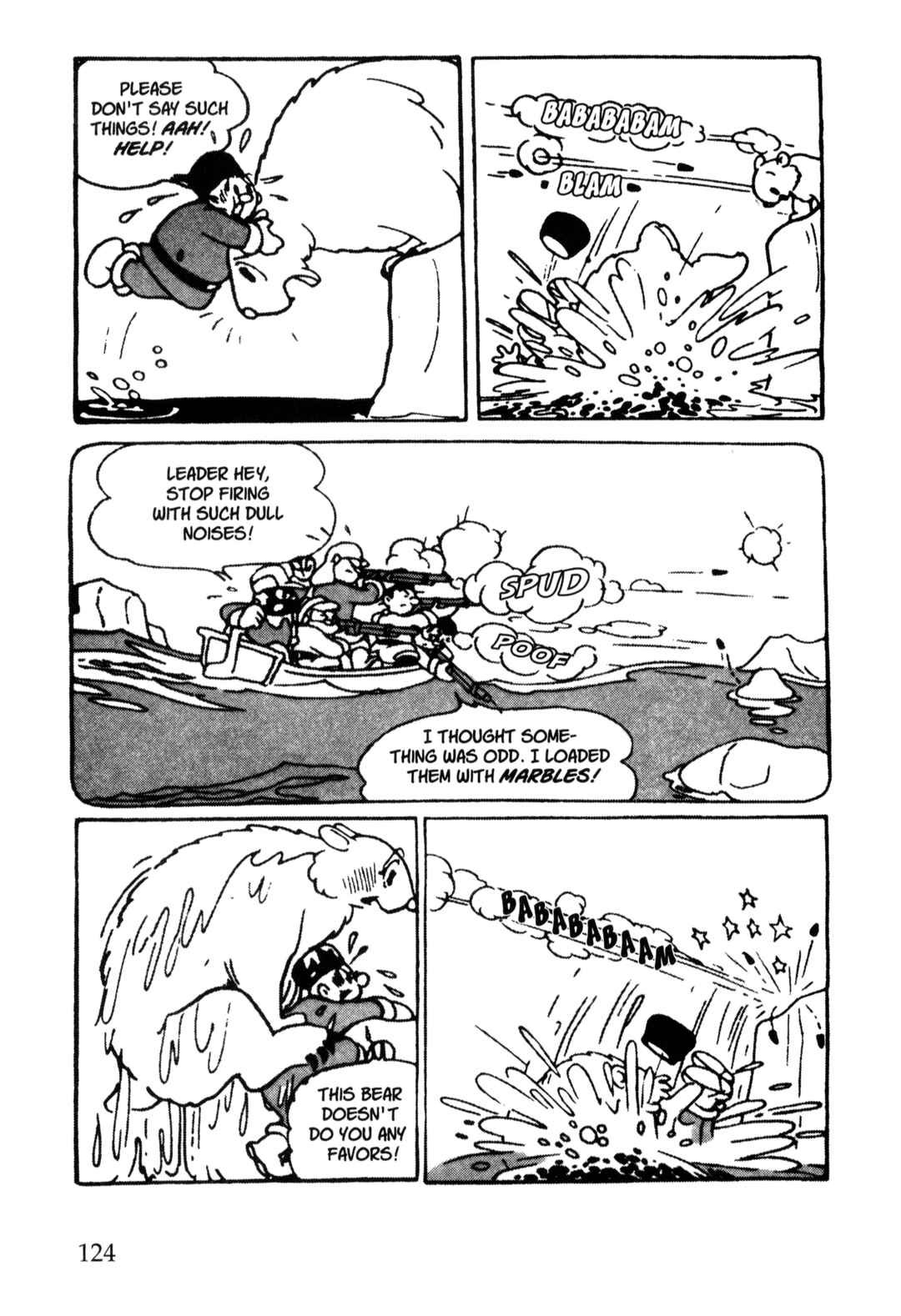 Page 3 Chapter 21 Nextworld