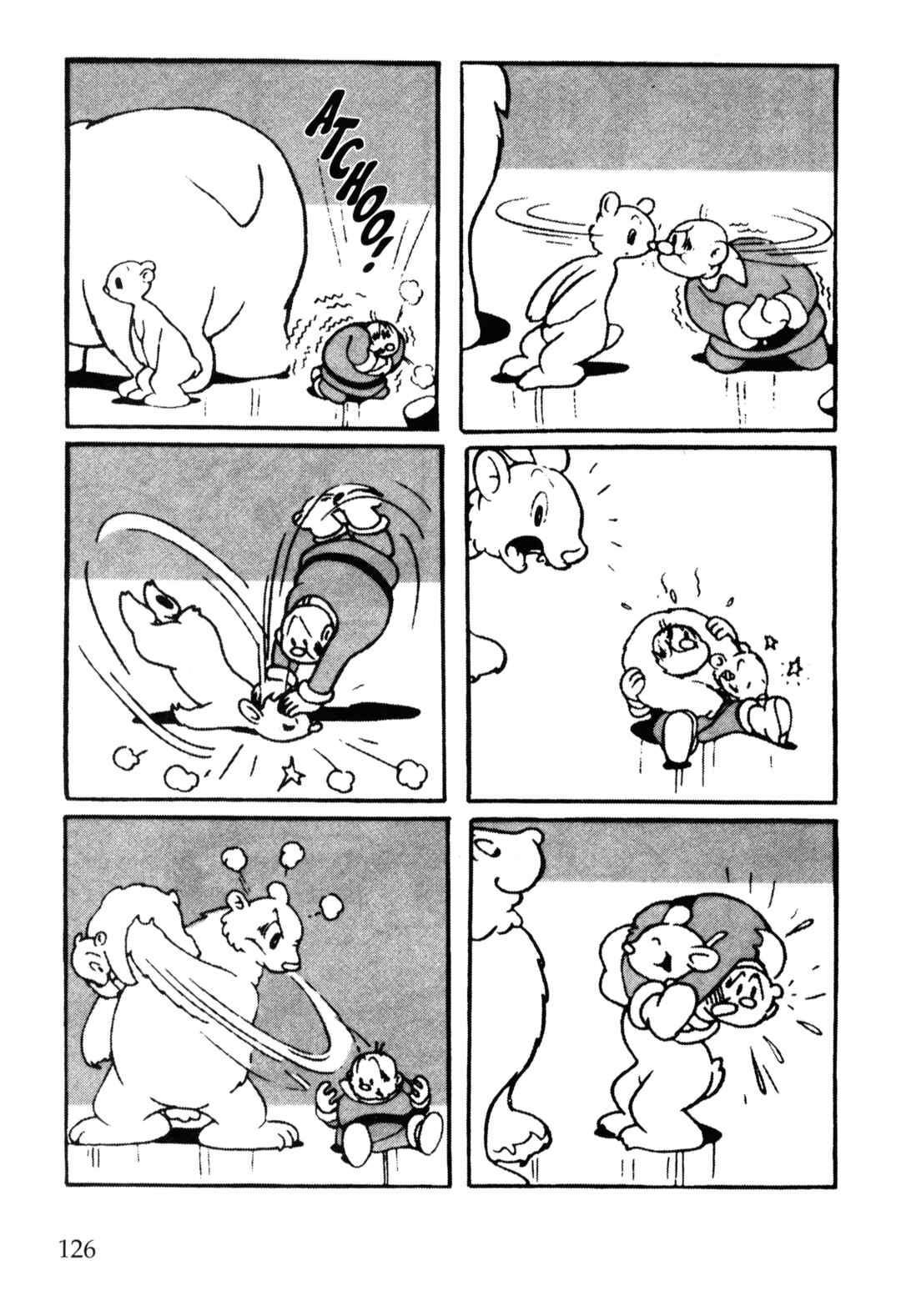 Page 5 Chapter 21 Nextworld