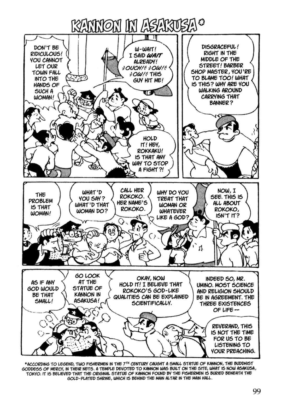 Page 1 Chapter 15 Nextworld