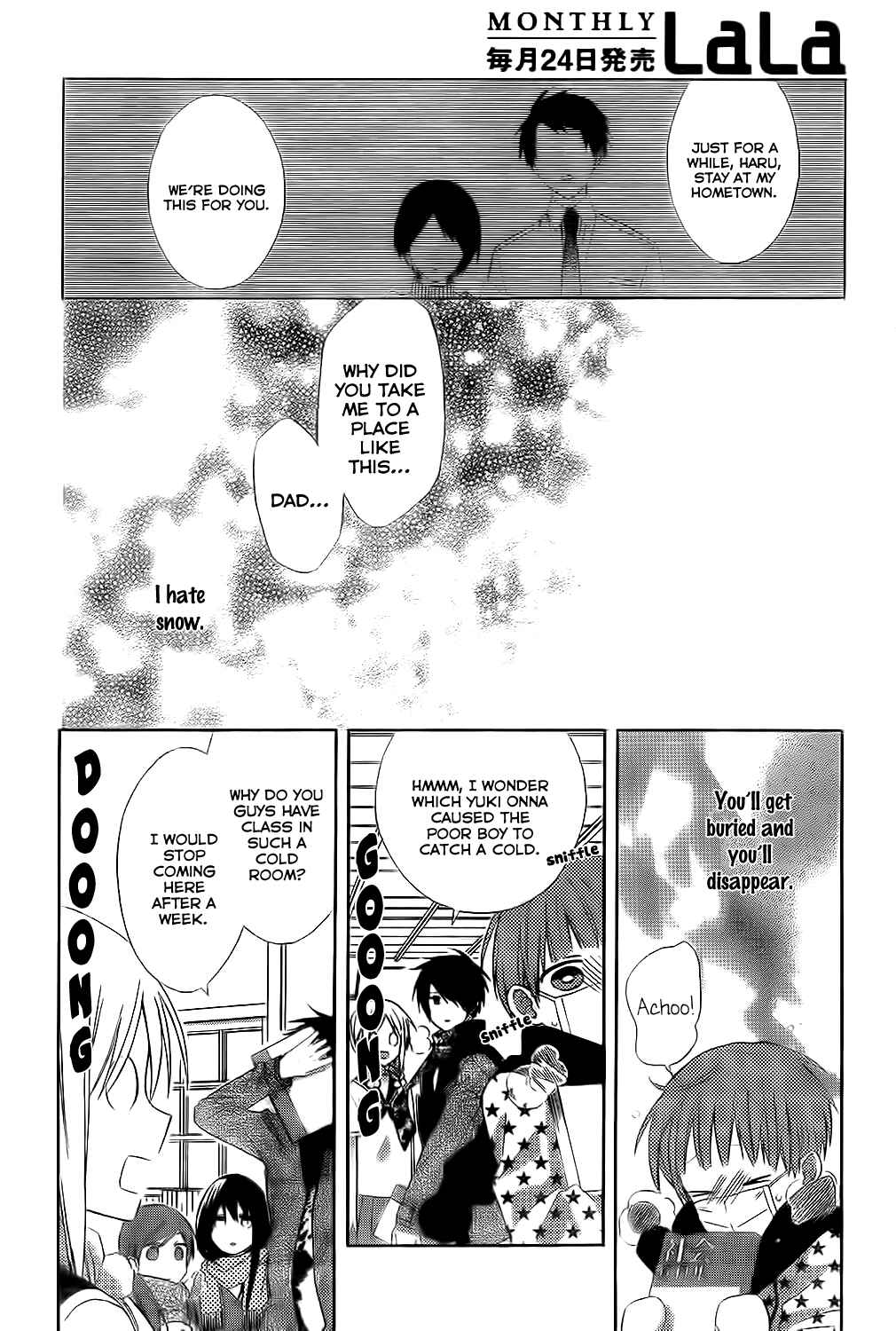 Page 10 Chapter 2 Gendai Mahoutsukai no Okiniiri