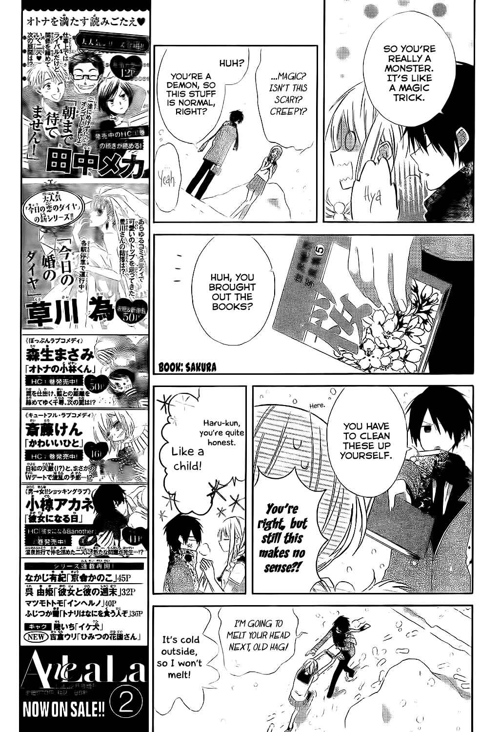 Page 15 Chapter 2 Gendai Mahoutsukai no Okiniiri