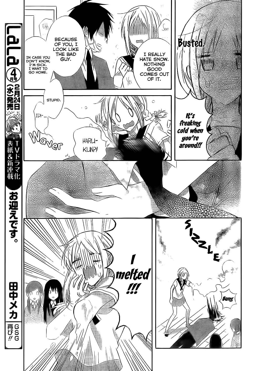 Page 27 Chapter 2 Gendai Mahoutsukai no Okiniiri