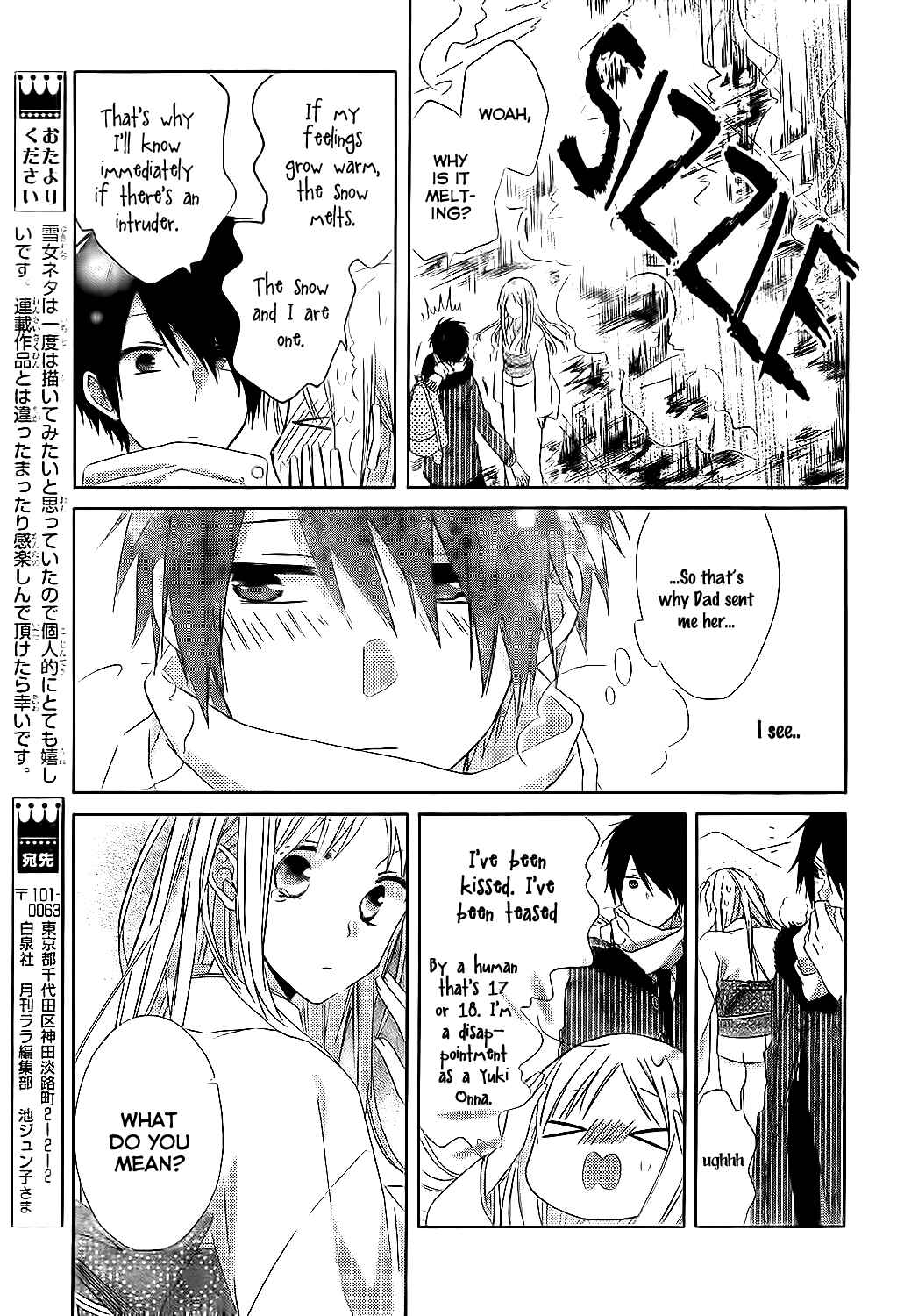 Page 41 Chapter 2 Gendai Mahoutsukai no Okiniiri