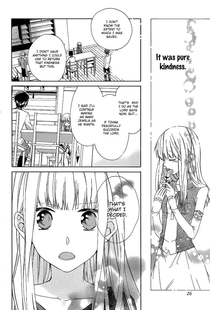 Page 21 Chapter 3 Gendai Mahoutsukai no Okiniiri