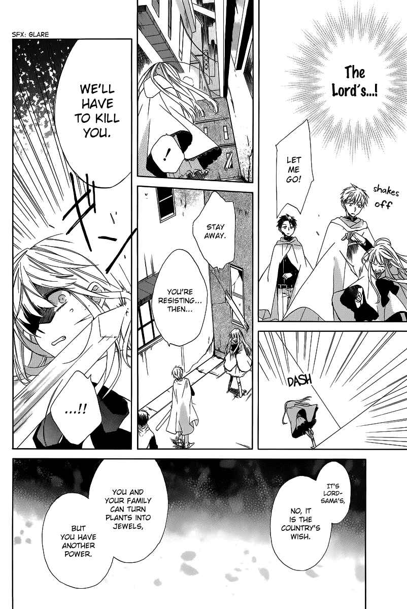 Page 33 Chapter 3 Gendai Mahoutsukai no Okiniiri