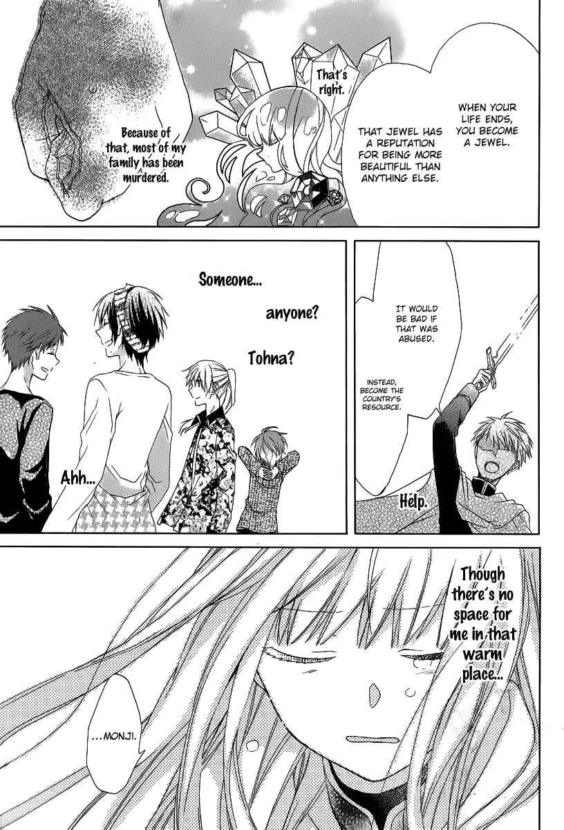 Page 34 Chapter 3 Gendai Mahoutsukai no Okiniiri