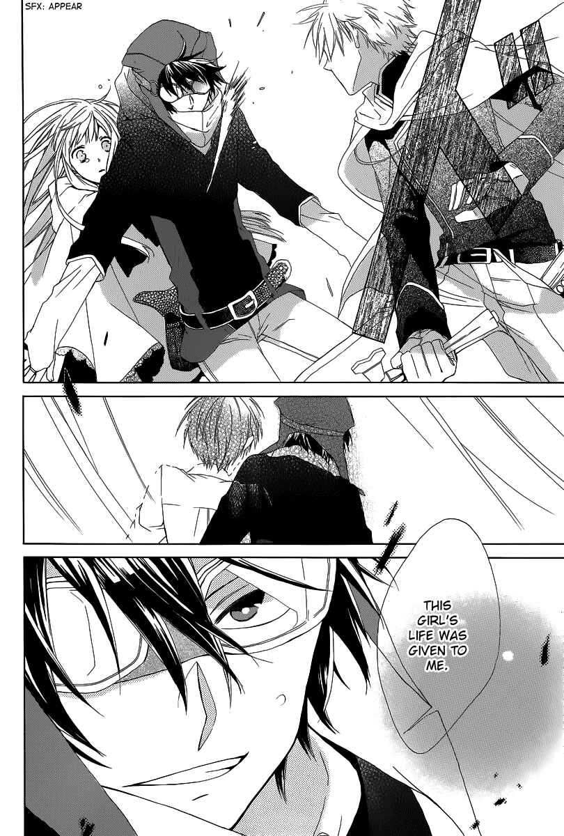 Page 35 Chapter 3 Gendai Mahoutsukai no Okiniiri
