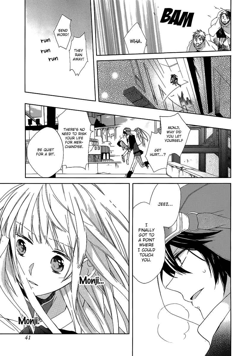 Page 36 Chapter 3 Gendai Mahoutsukai no Okiniiri