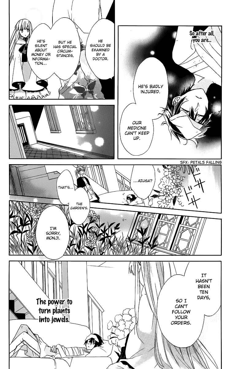 Page 37 Chapter 3 Gendai Mahoutsukai no Okiniiri