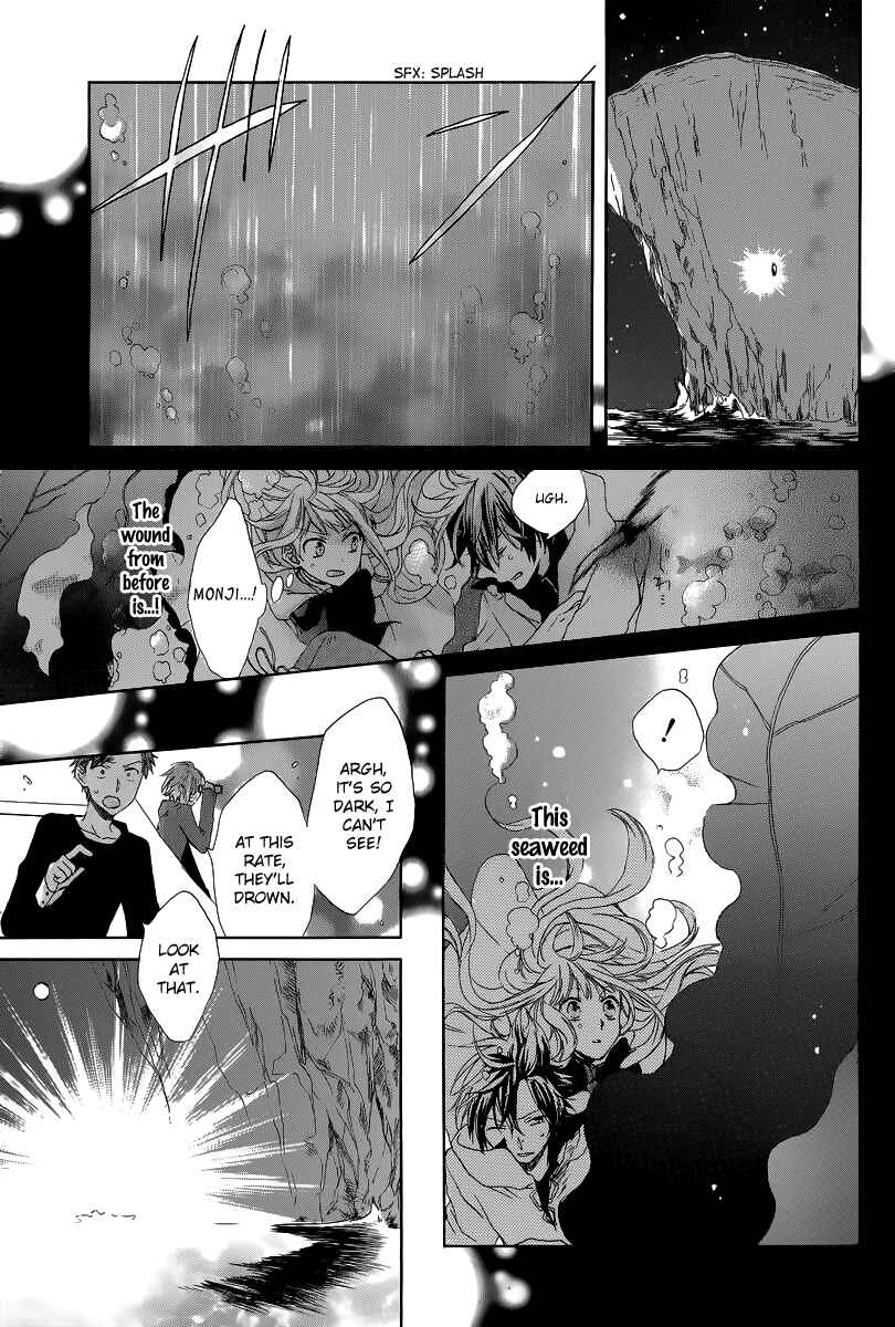 Page 44 Chapter 3 Gendai Mahoutsukai no Okiniiri