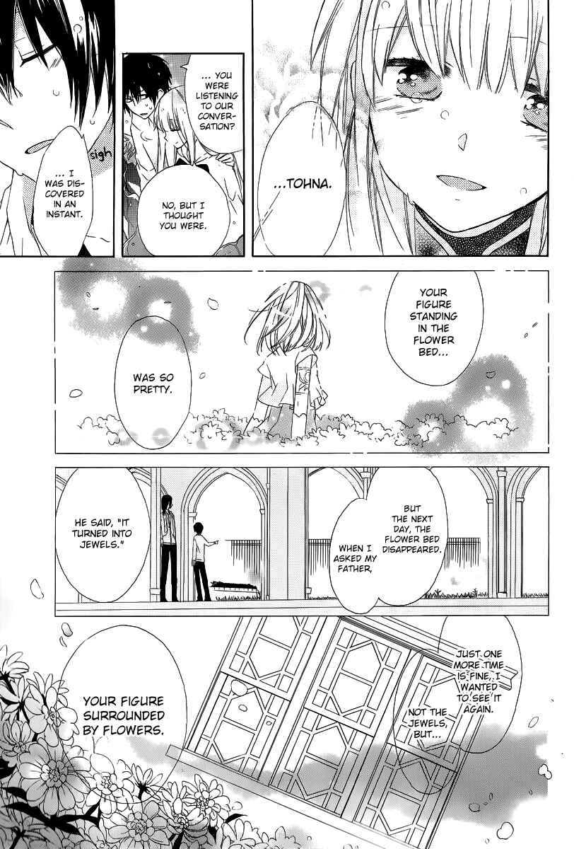 Page 46 Chapter 3 Gendai Mahoutsukai no Okiniiri