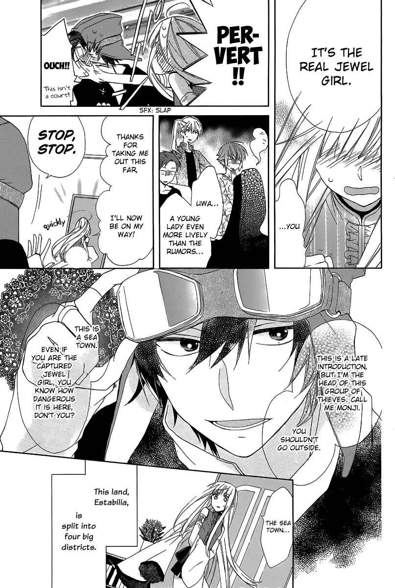 Page 6 Chapter 3 Gendai Mahoutsukai no Okiniiri