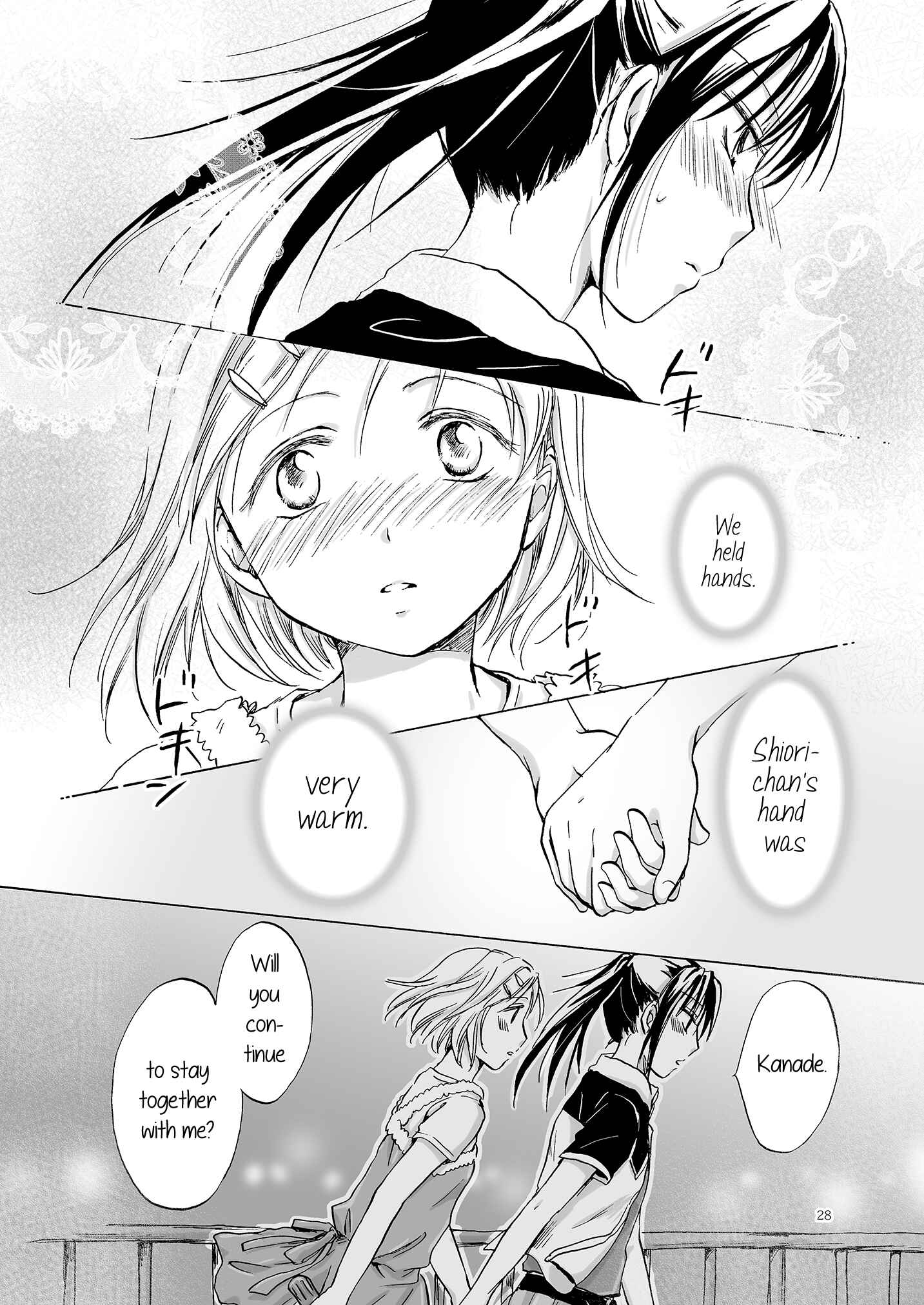 Page 27 Chapter Unknown_f841 First Kiss