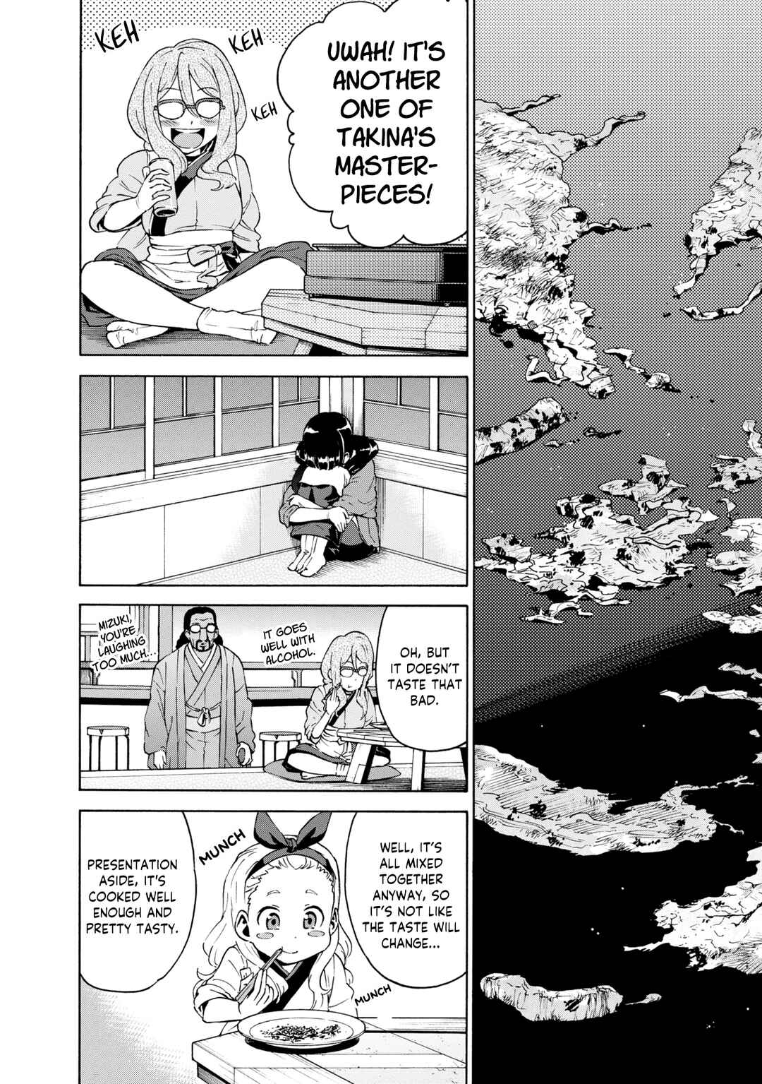 Page 16 Chapter 3 Lycoris Recoil Koushiki Comic Anthology: React