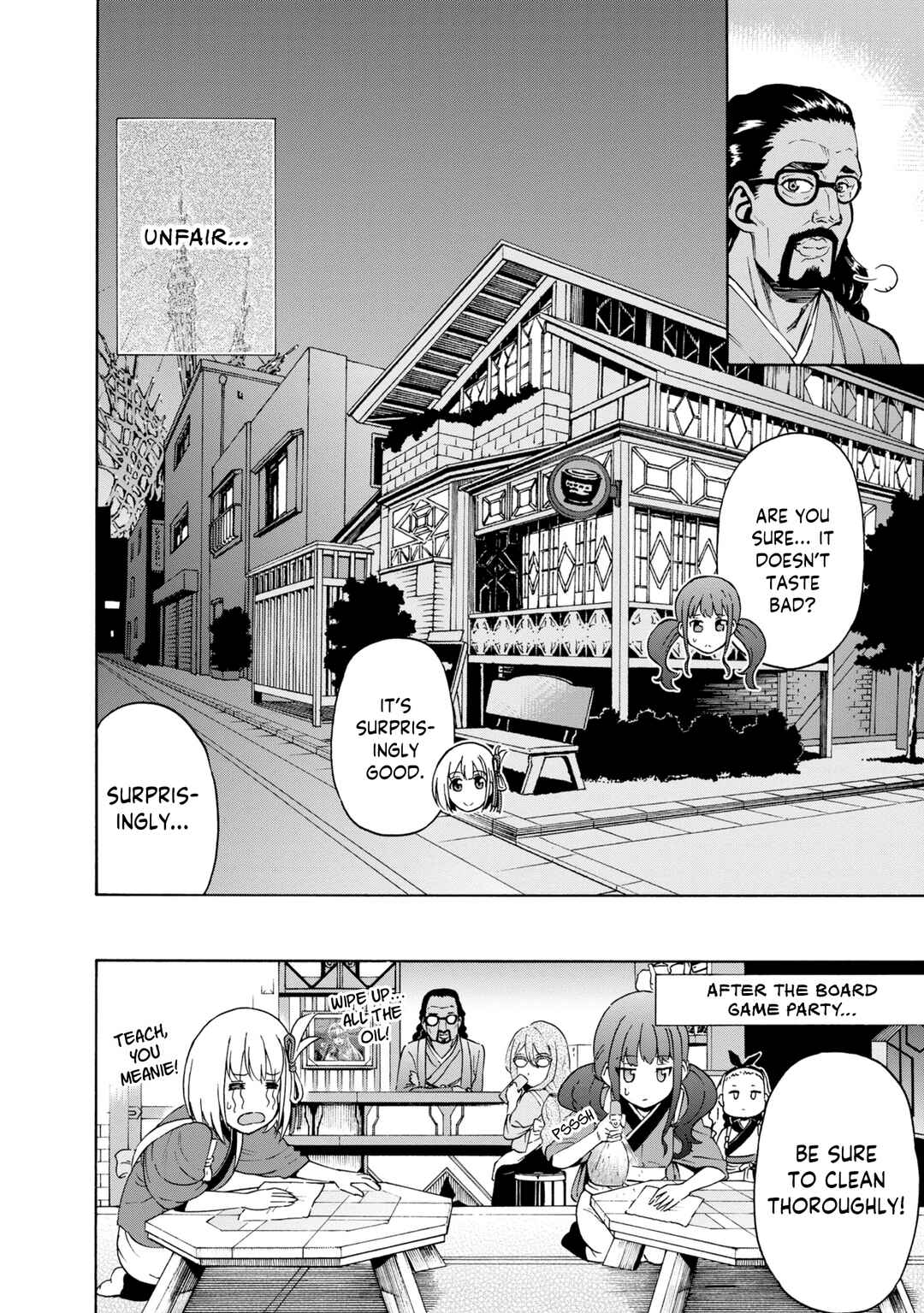 Page 22 Chapter 3 Lycoris Recoil Koushiki Comic Anthology: React