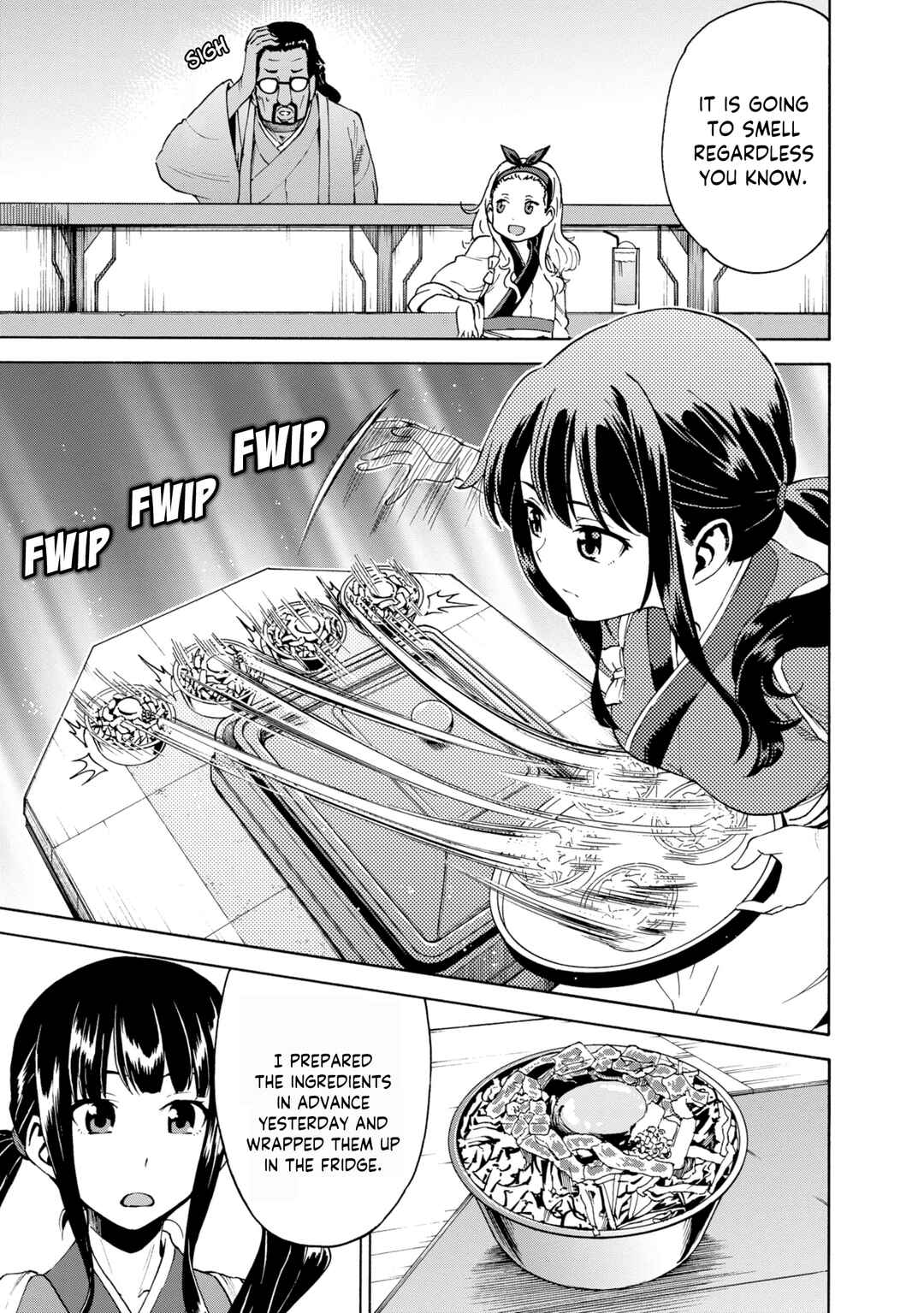 Page 7 Chapter 3 Lycoris Recoil Koushiki Comic Anthology: React