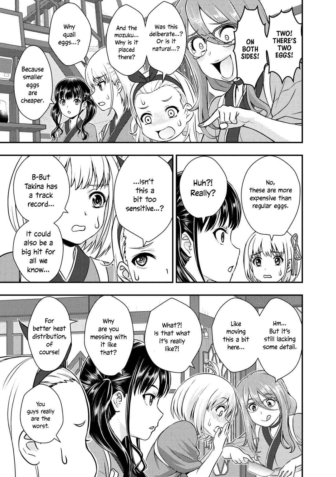 Page 15 Chapter 4 Lycoris Recoil Koushiki Comic Anthology: React