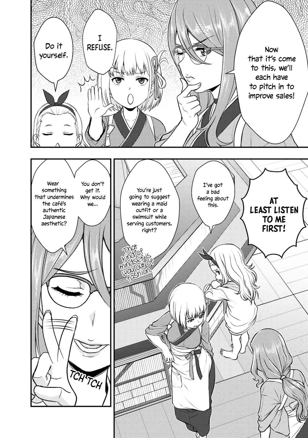 Page 8 Chapter 4 Lycoris Recoil Koushiki Comic Anthology: React