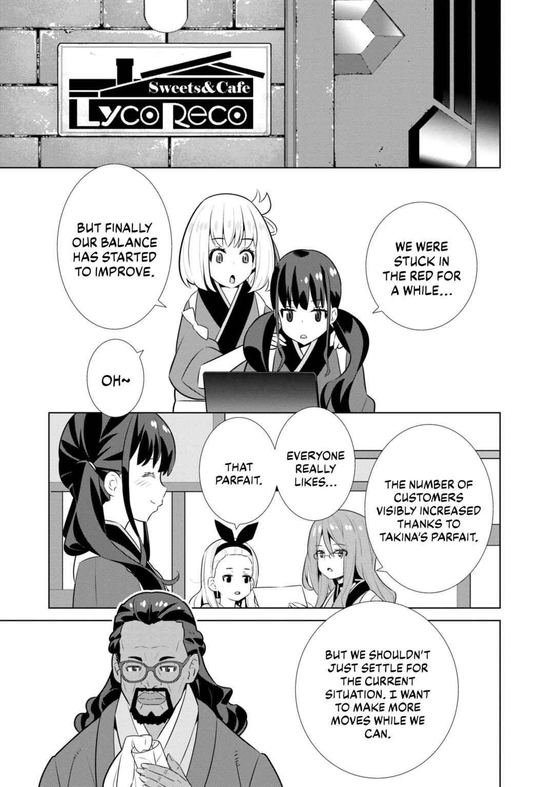 Page 3 Chapter 7 Lycoris Recoil Koushiki Comic Anthology: React