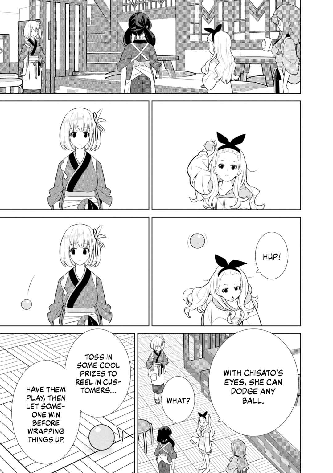 Page 5 Chapter 7 Lycoris Recoil Koushiki Comic Anthology: React